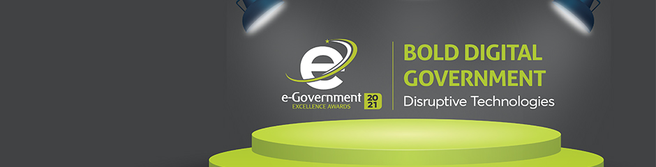 E-Government Excellence Awards