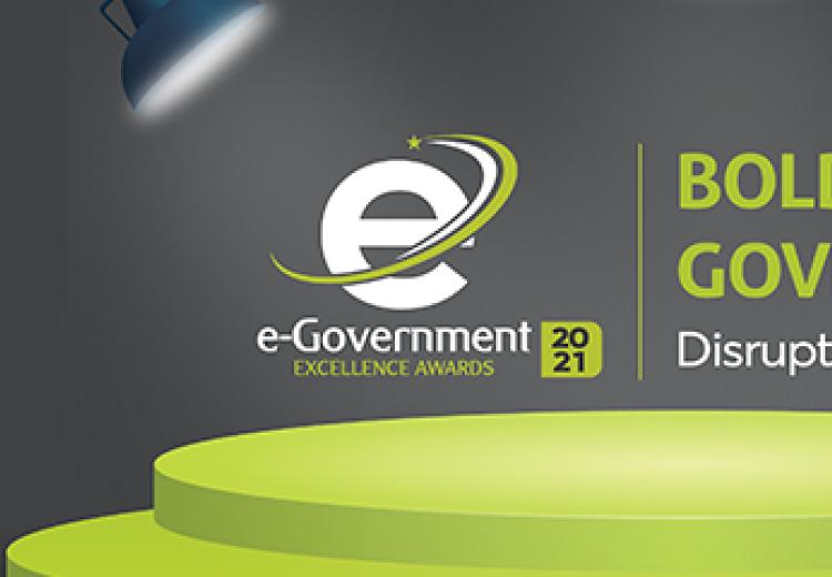 E-Government Excellence Awards